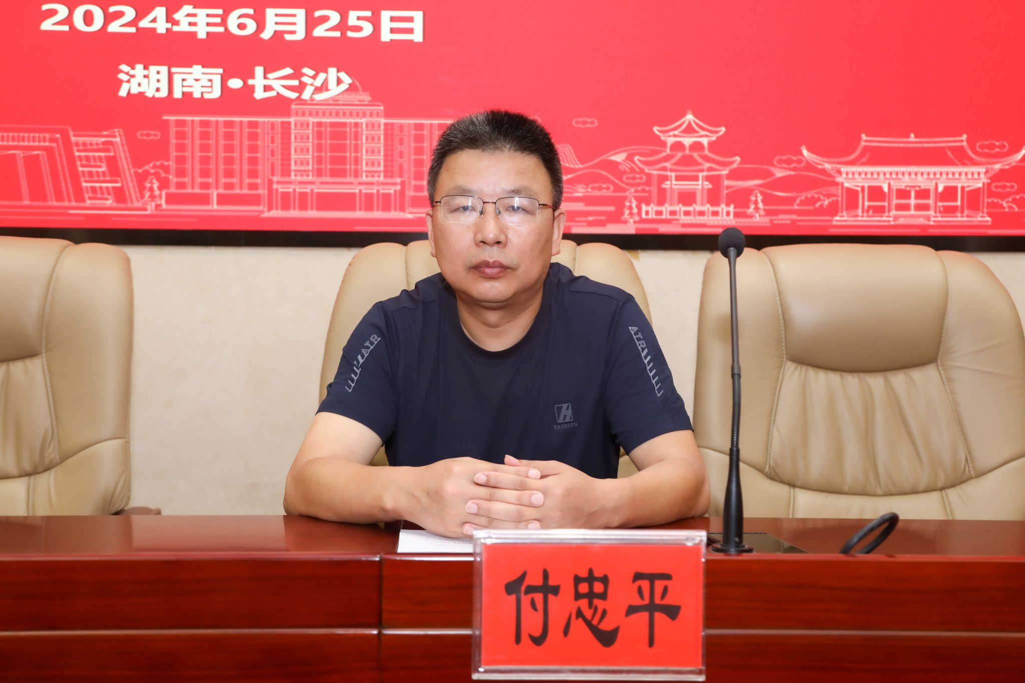 yL23411永利集团官网登录