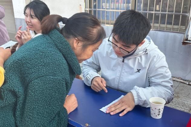 yL23411永利集团官网登录