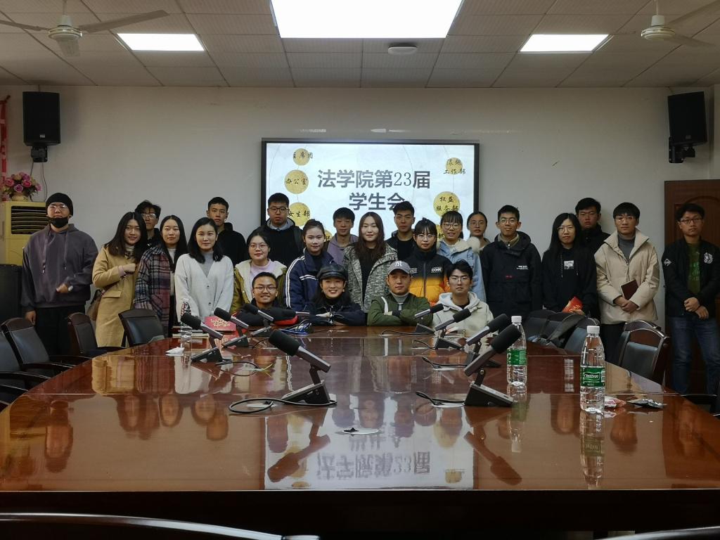 yL23411永利集团官网登录