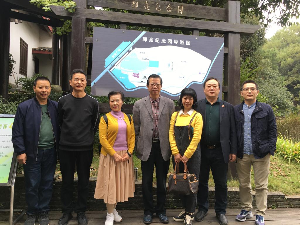 yL23411永利集团官网登录