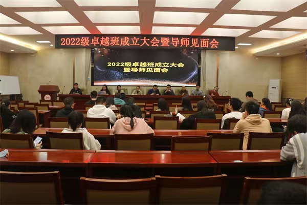 yL23411永利集团官网登录