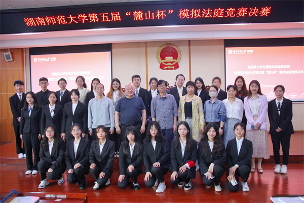 yL23411永利集团官网登录