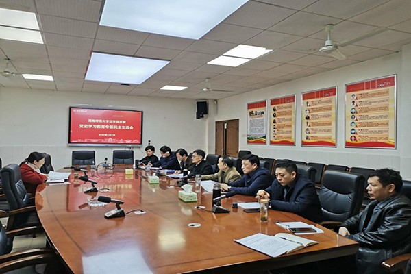 yL23411永利集团官网登录
