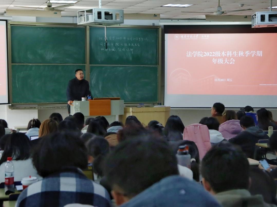 yL23411永利集团官网登录