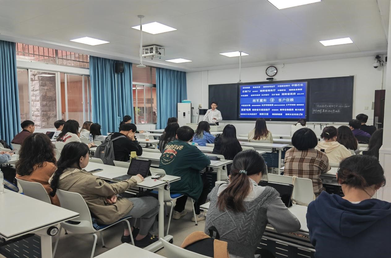 yL23411永利集团官网登录