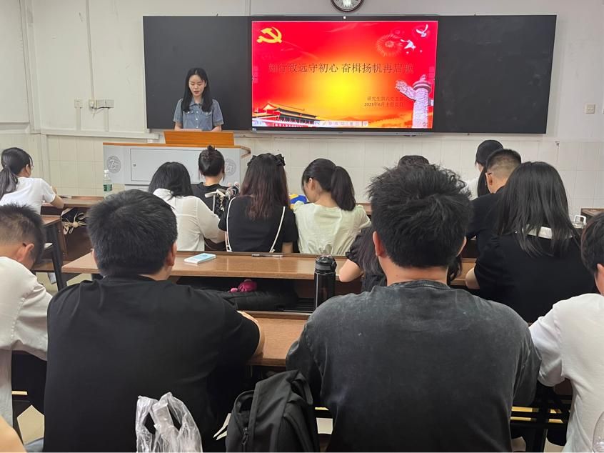 yL23411永利集团官网登录