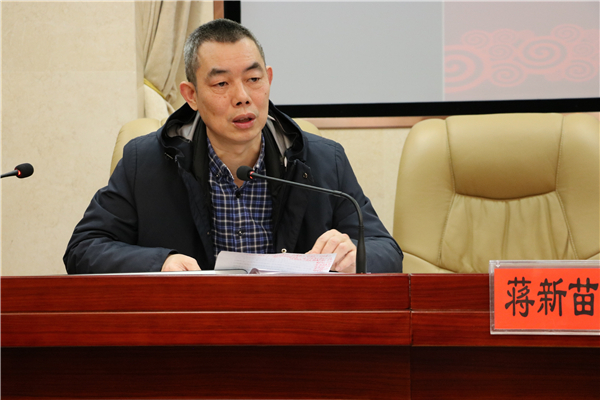 yL23411永利集团官网登录