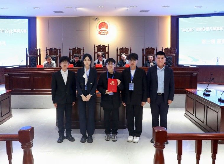 yL23411永利集团官网登录