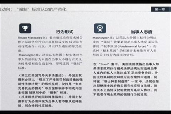 yL23411永利集团官网登录