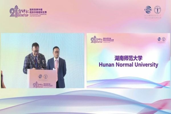 yL23411永利集团官网登录