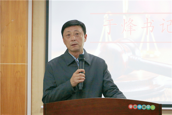 yL23411永利集团官网登录