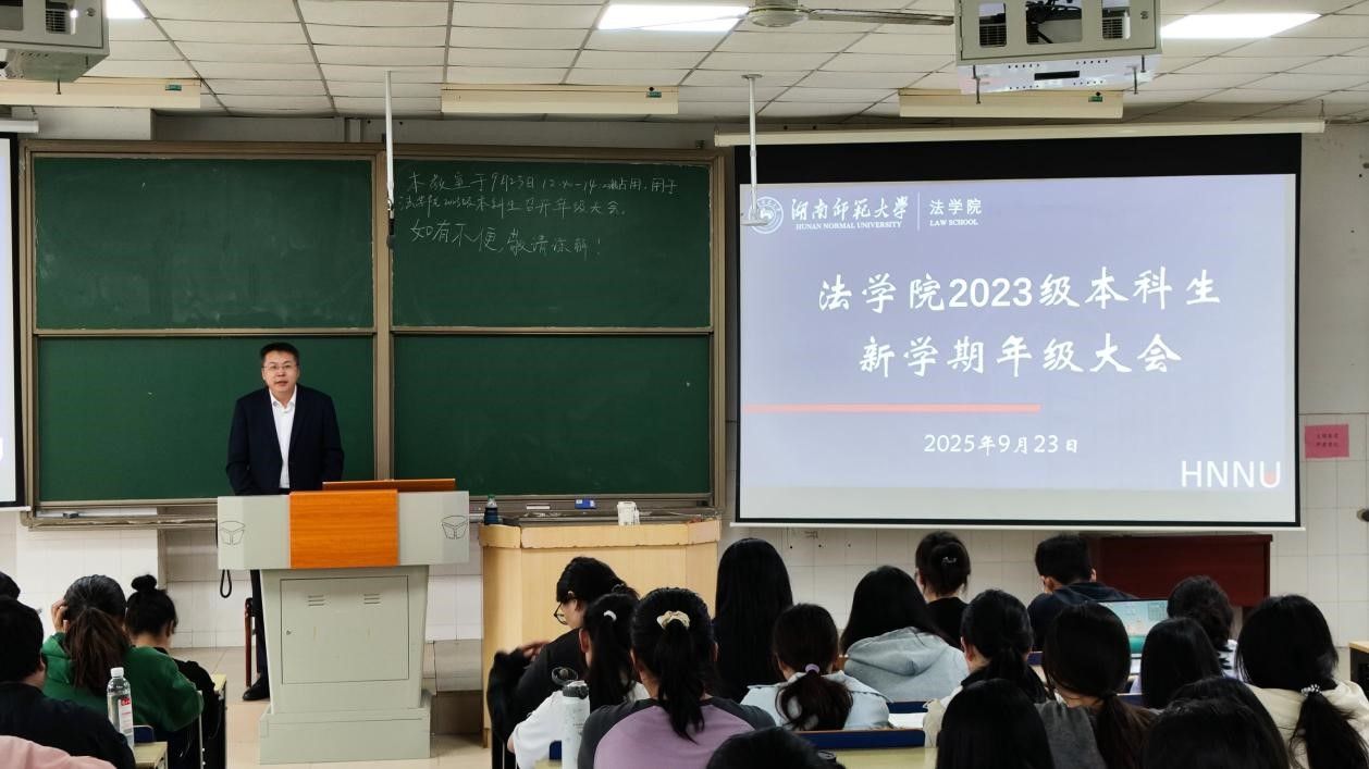 yL23411永利集团官网登录