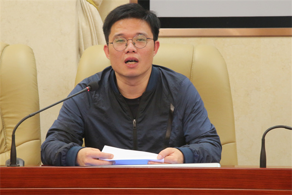 yL23411永利集团官网登录
