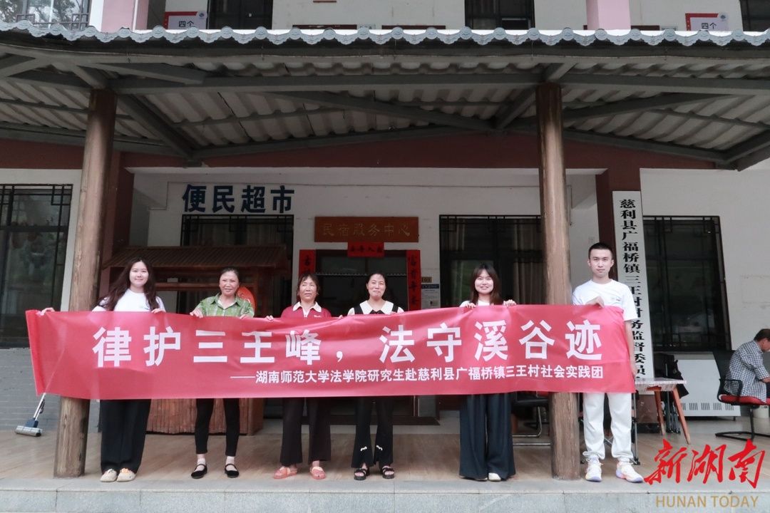 yL23411永利集团官网登录