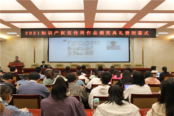yL23411永利集团官网登录