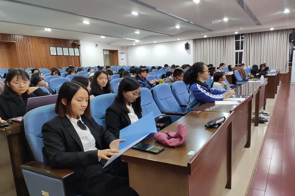 yL23411永利集团官网登录