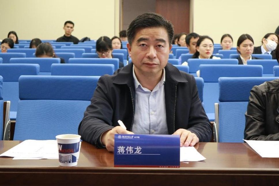 yL23411永利集团官网登录