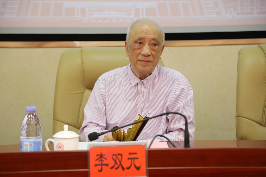 yL23411永利集团官网登录