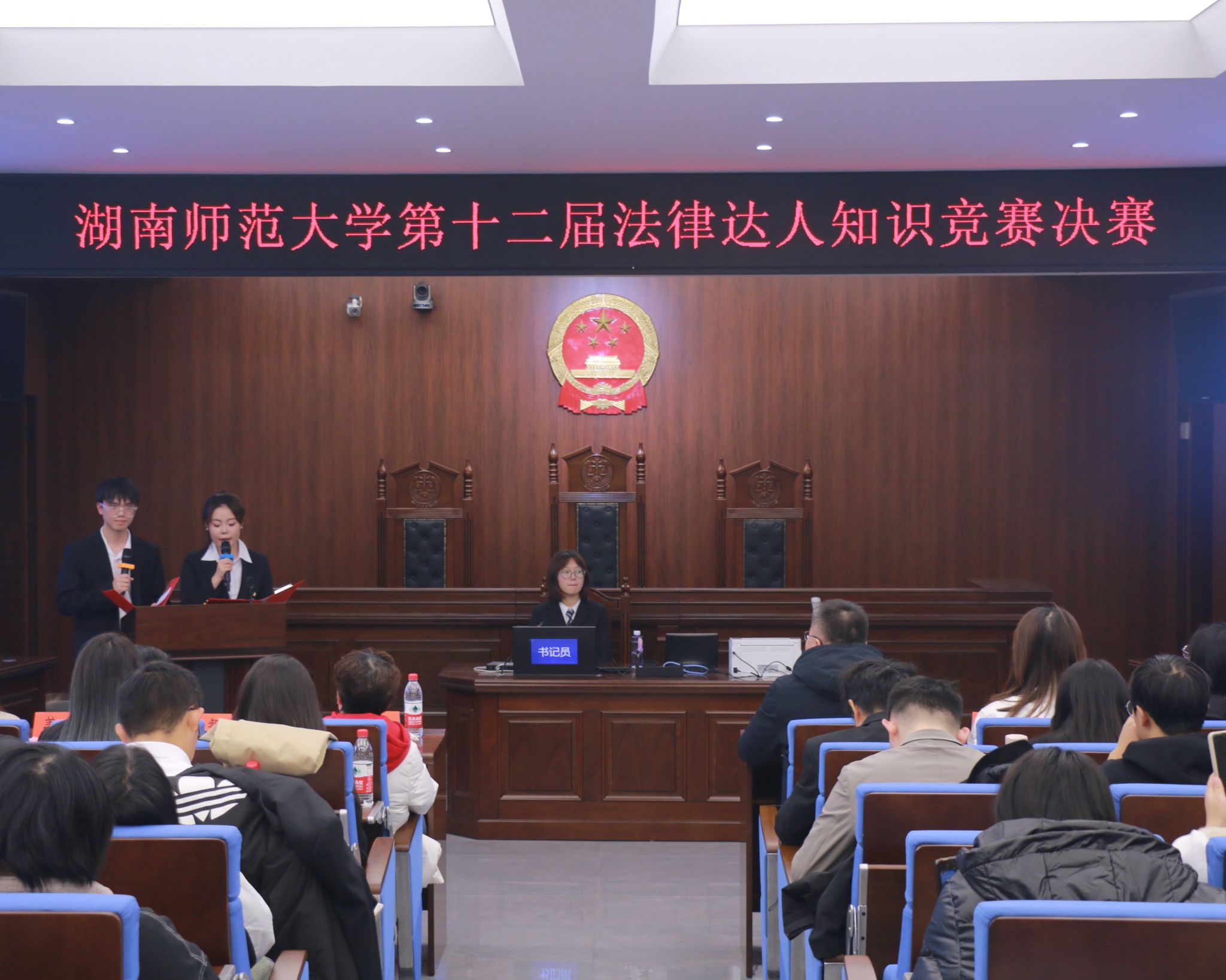 yL23411永利集团官网登录