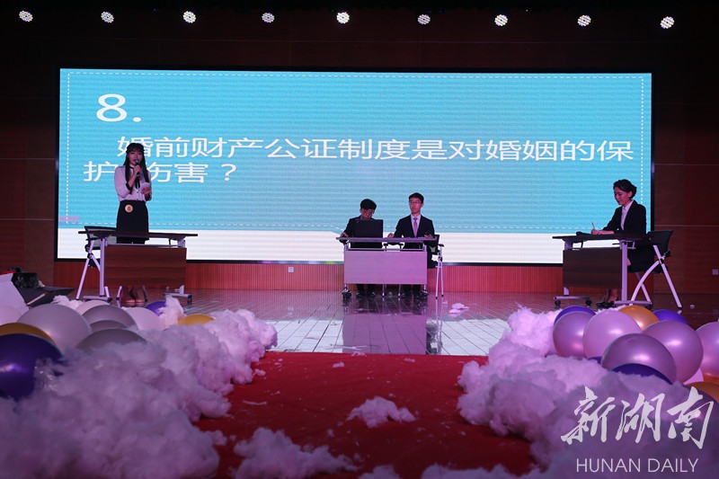 yL23411永利集团官网登录