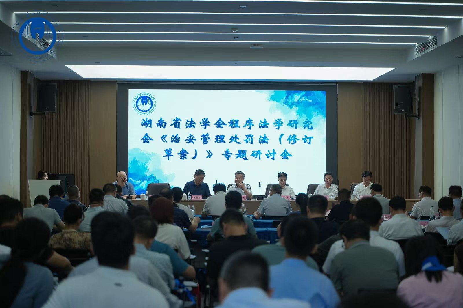 yL23411永利集团官网登录
