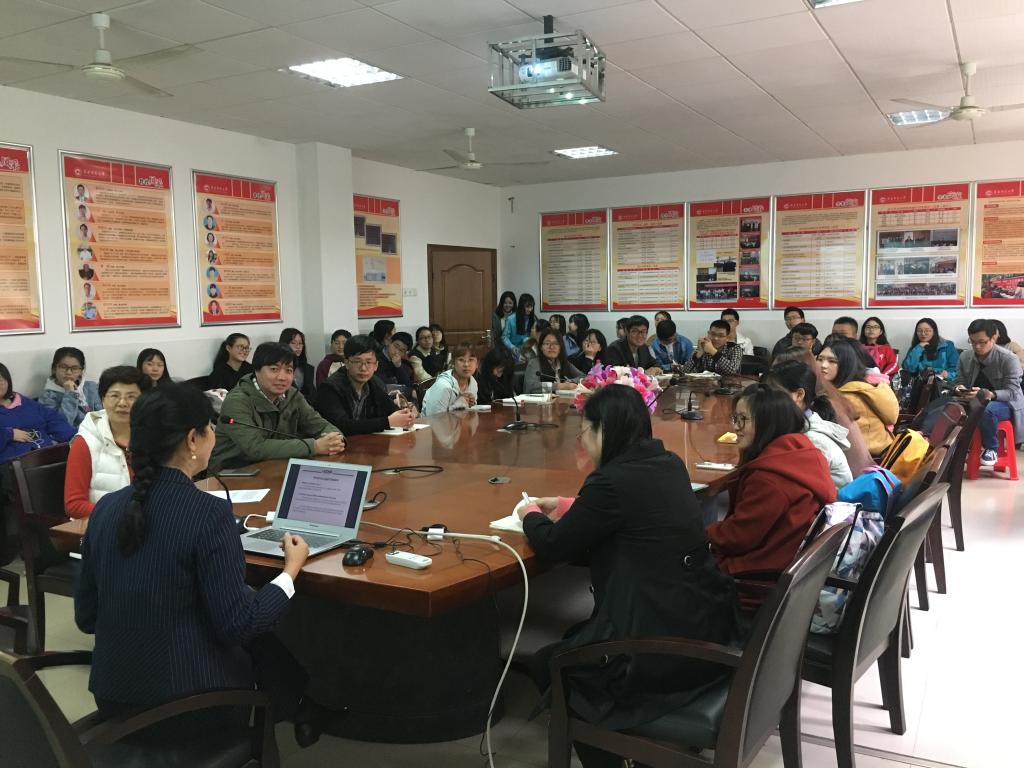 yL23411永利集团官网登录