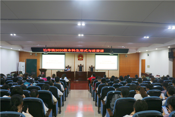 yL23411永利集团官网登录