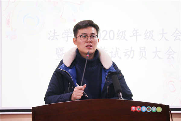 yL23411永利集团官网登录