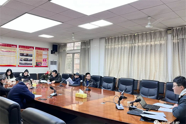 yL23411永利集团官网登录