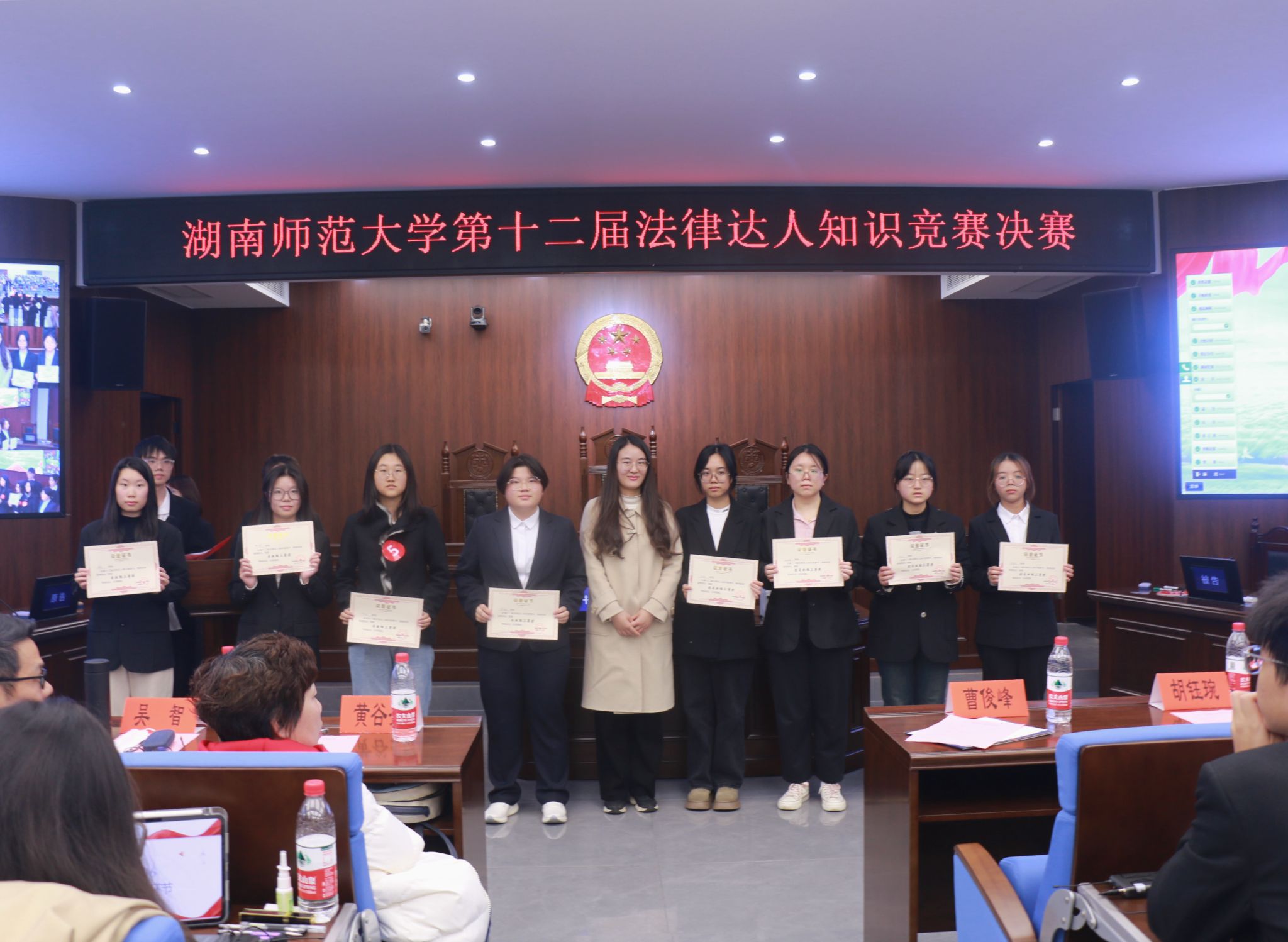 yL23411永利集团官网登录