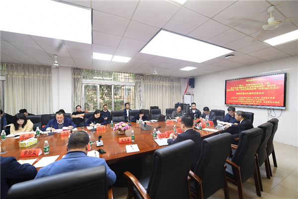 yL23411永利集团官网登录