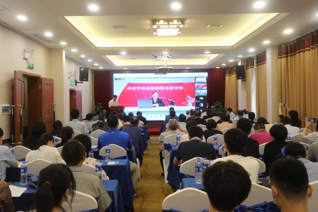 yL23411永利集团官网登录