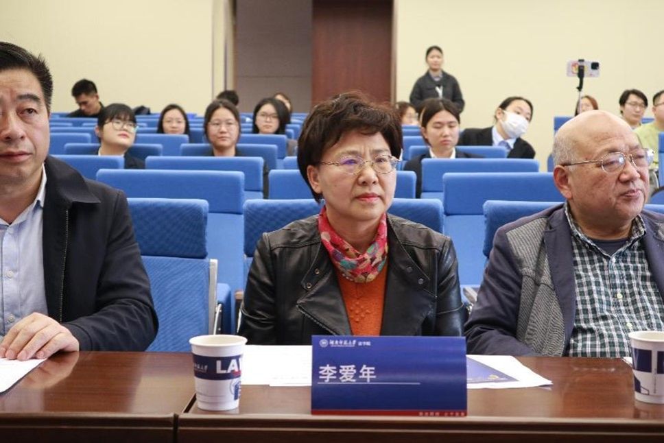 yL23411永利集团官网登录
