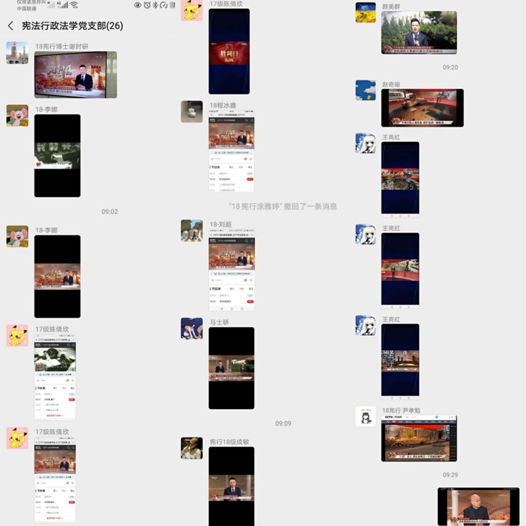 yL23411永利集团官网登录