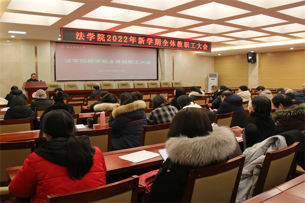 yL23411永利集团官网登录