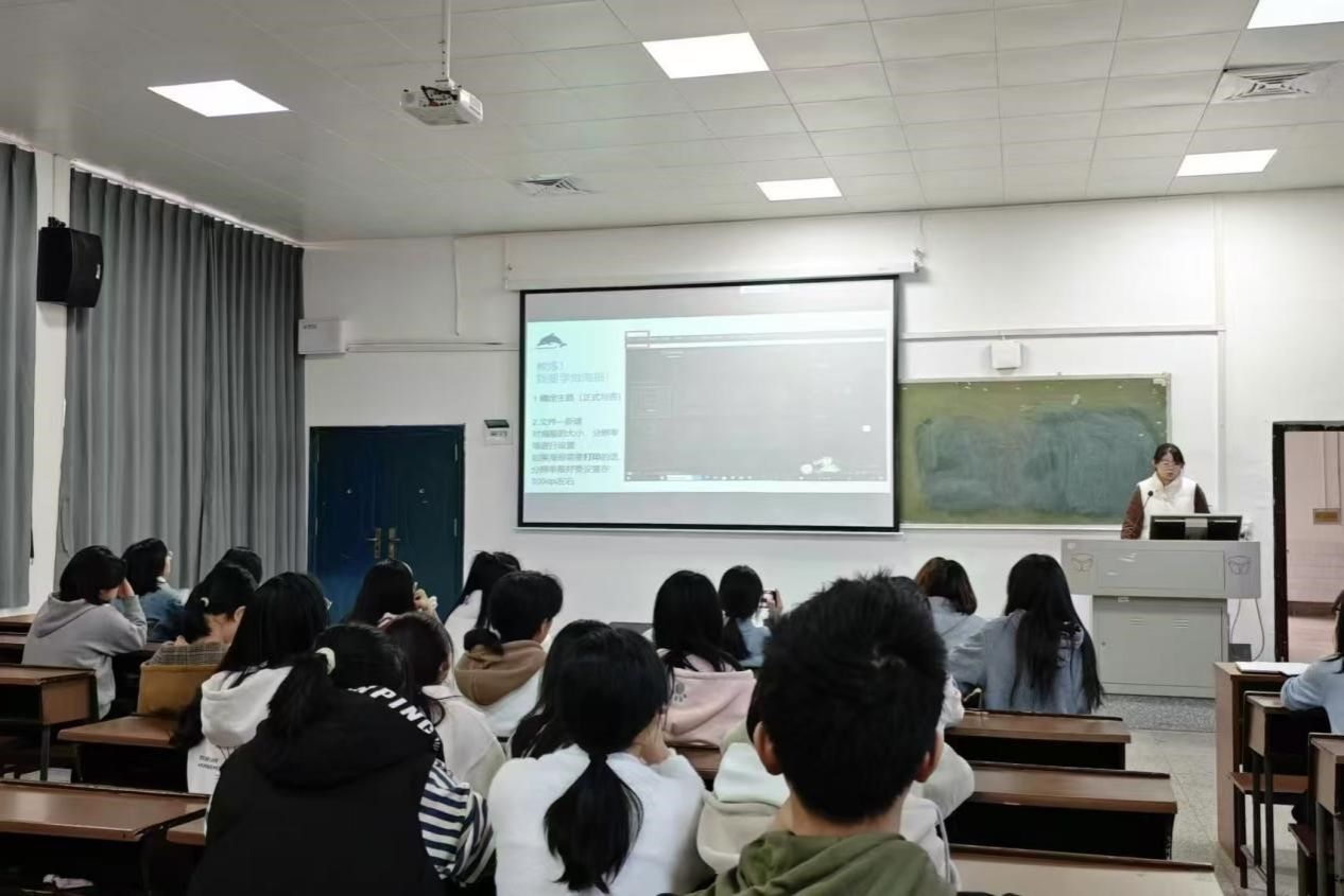 yL23411永利集团官网登录