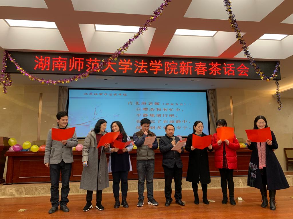 yL23411永利集团官网登录