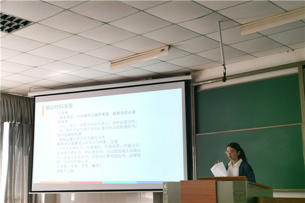 yL23411永利集团官网登录