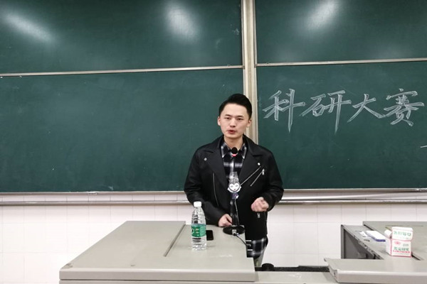 yL23411永利集团官网登录