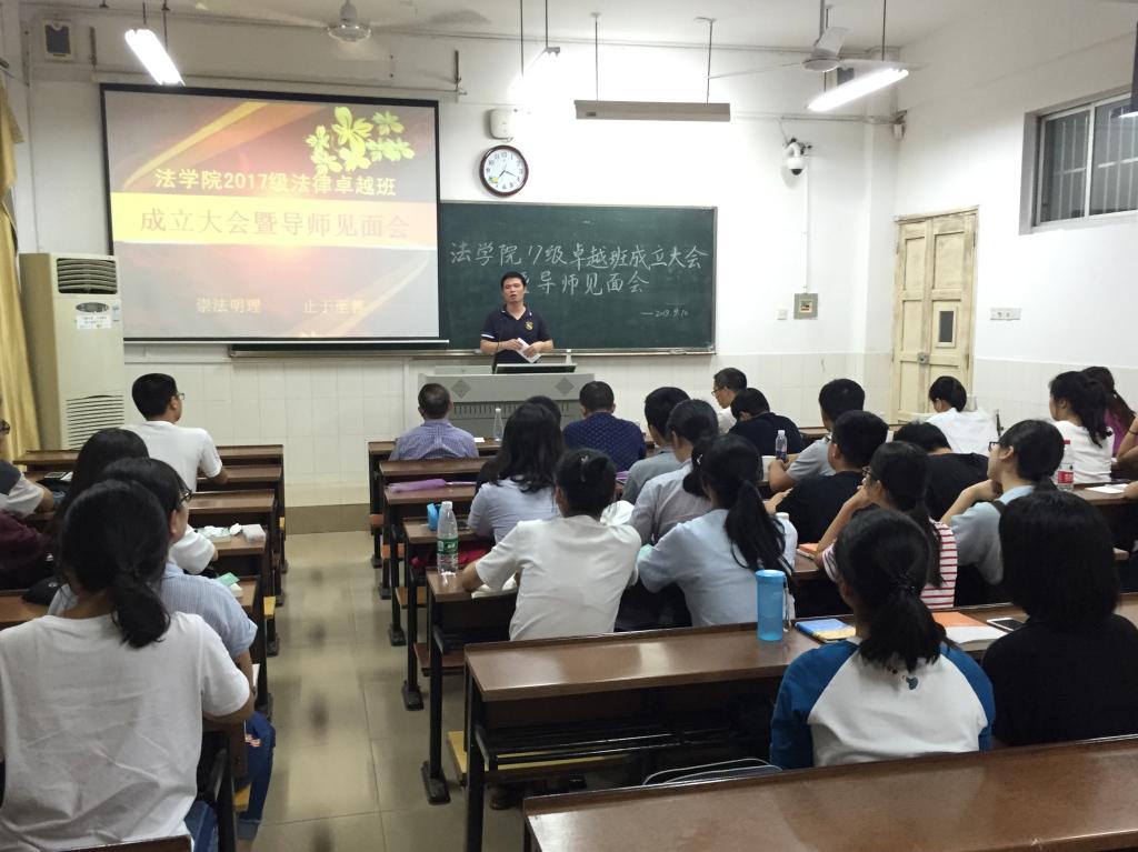 yL23411永利集团官网登录