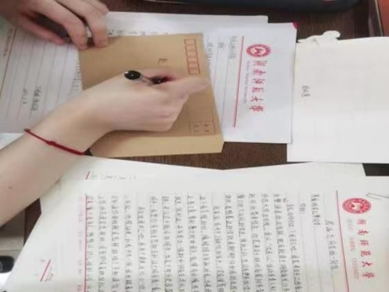 yL23411永利集团官网登录