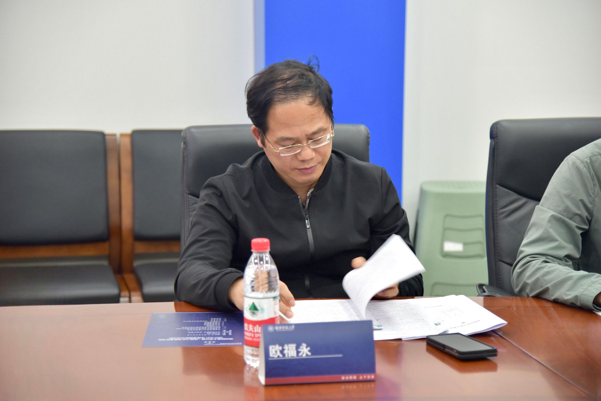 yL23411永利集团官网登录