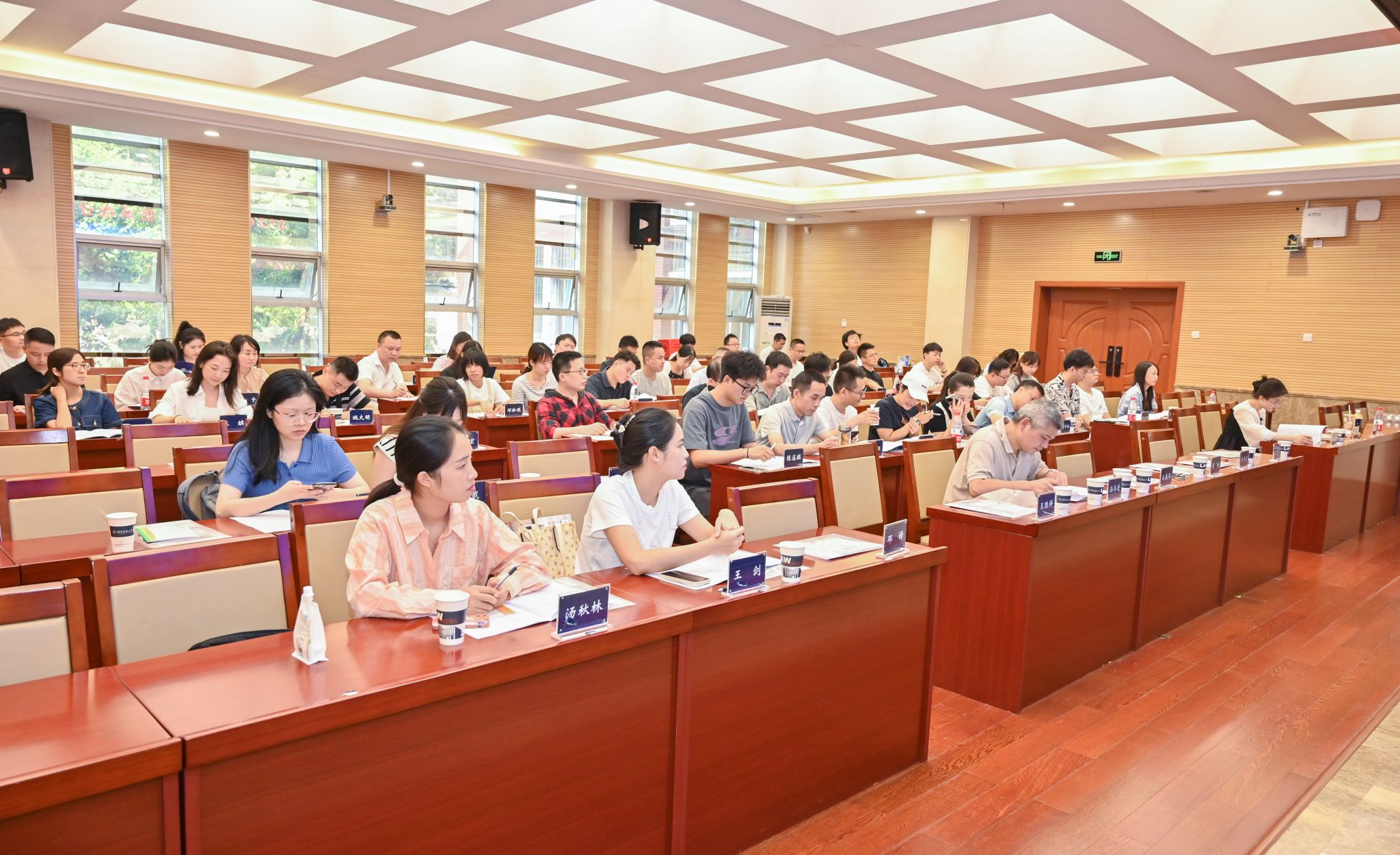 yL23411永利集团官网登录