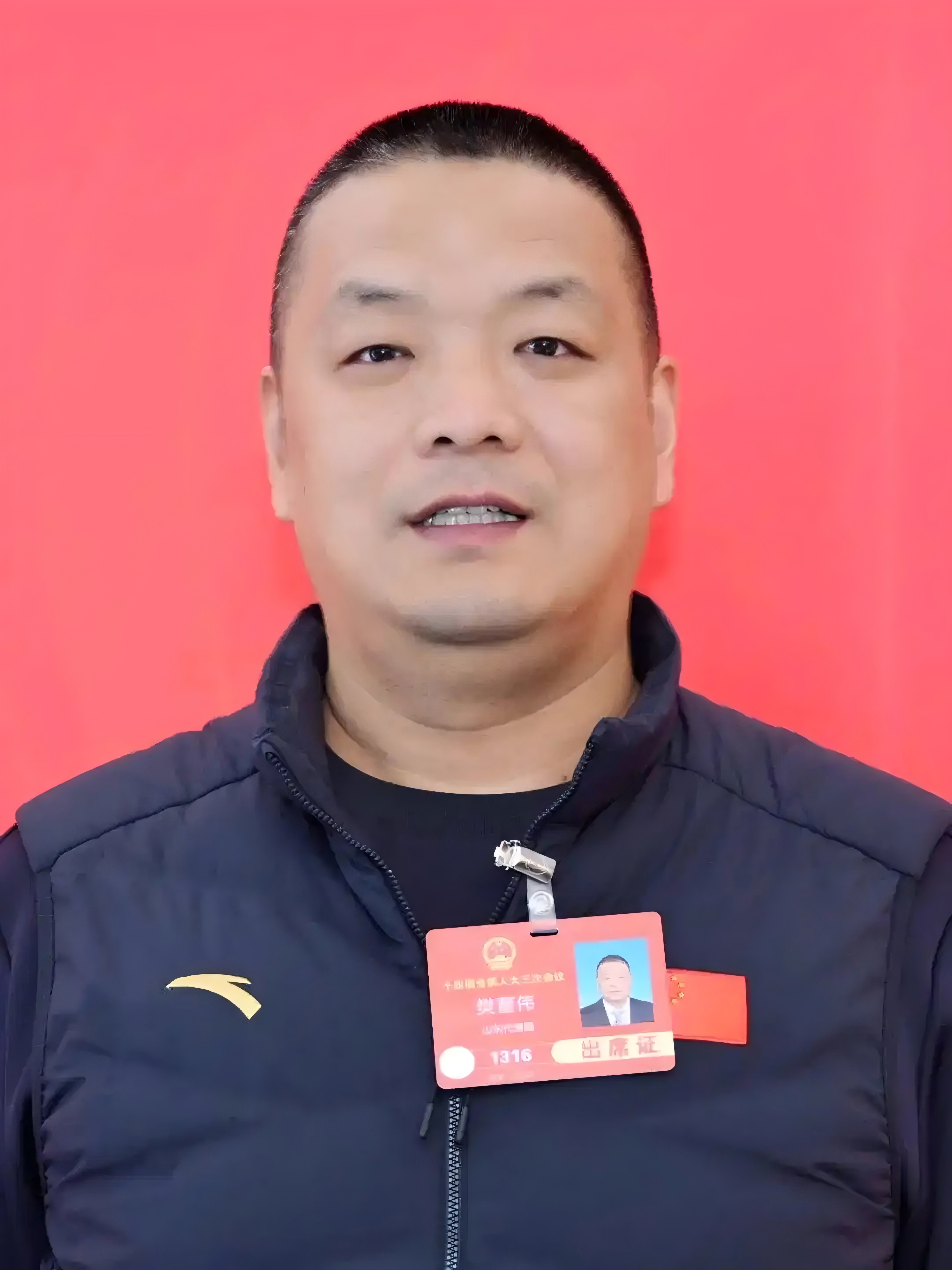 yL23411永利集团官网登录