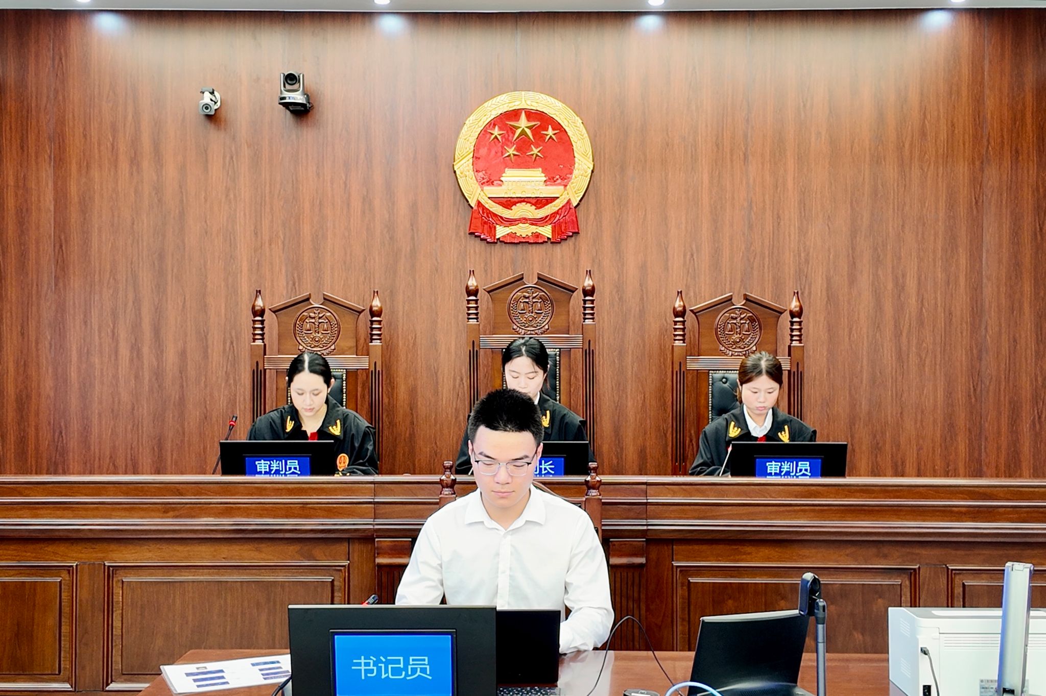 yL23411永利集团官网登录