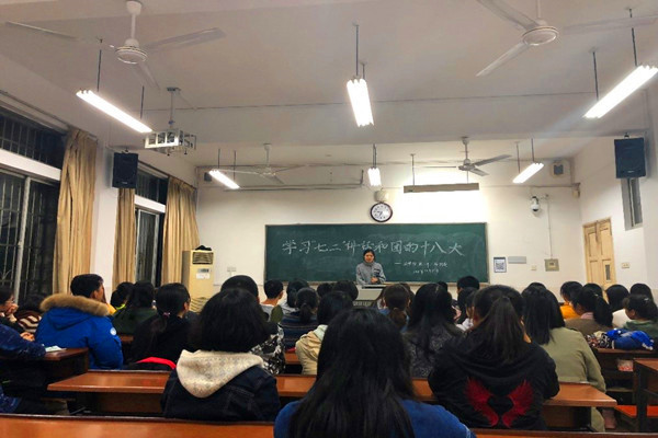 yL23411永利集团官网登录