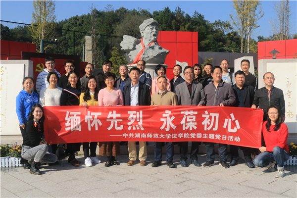 yL23411永利集团官网登录