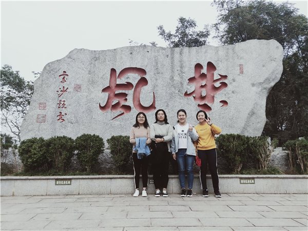 yL23411永利集团官网登录