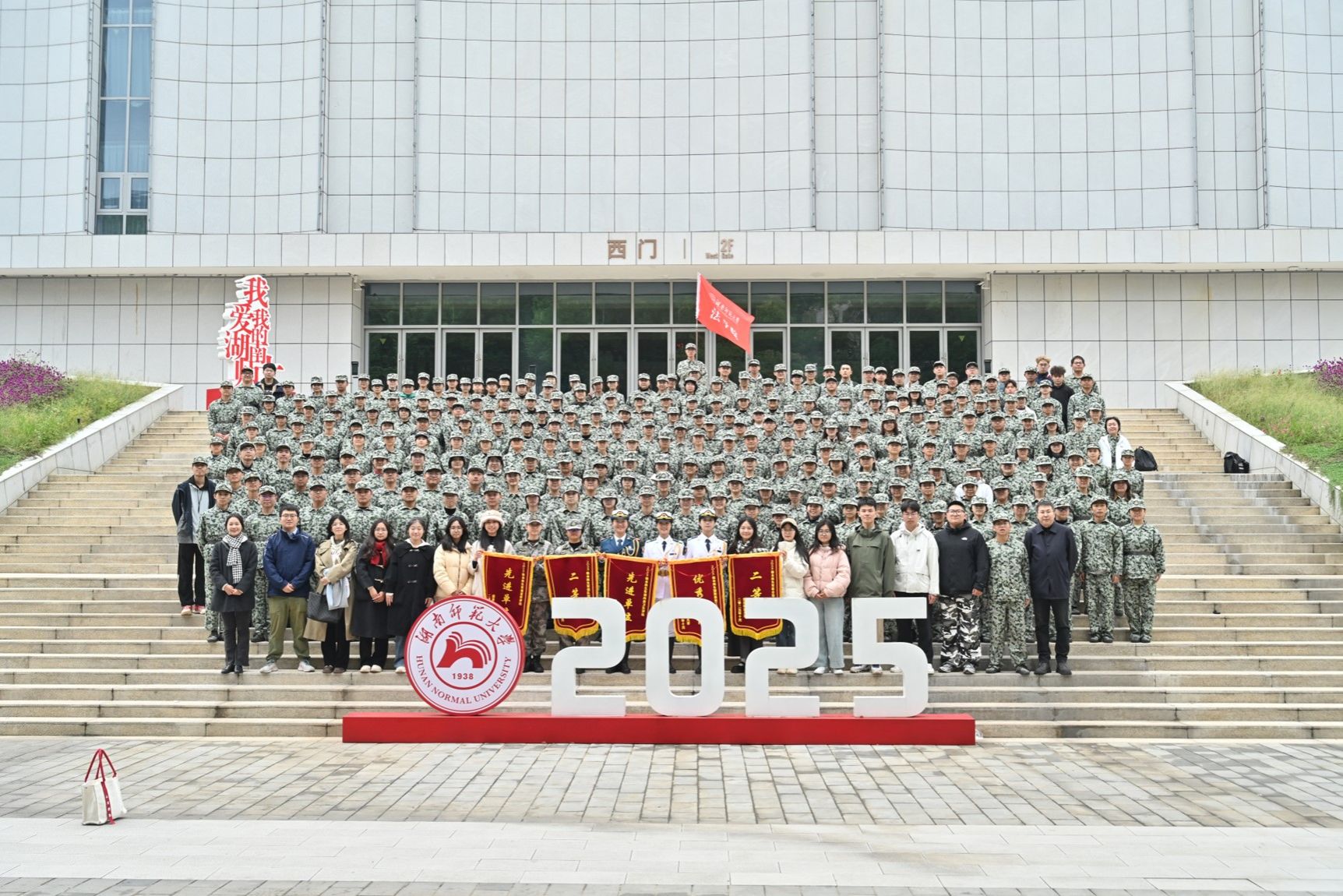yL23411永利集团官网登录