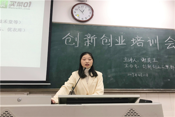 yL23411永利集团官网登录